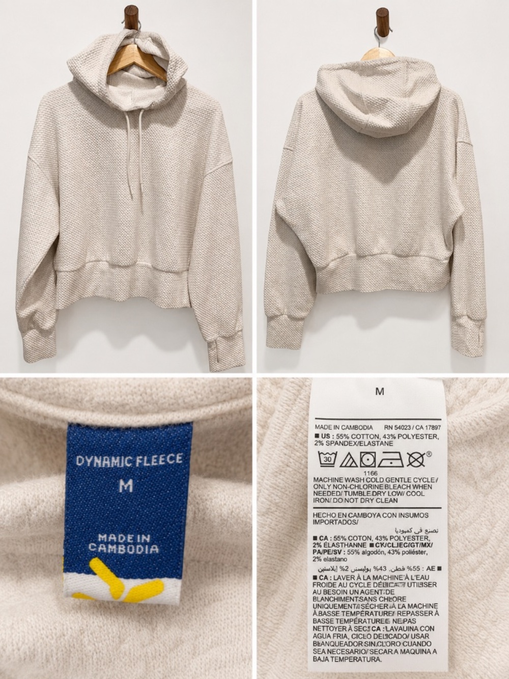 Cream Textured Dynamic Fleece Cropped Hoodie Size M